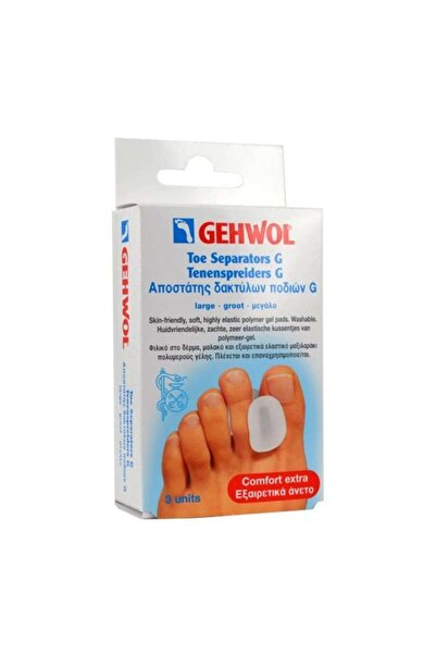 Gehwol | Toe Separator G Large Αποστάτης Δακτύλων Ποδιού | 3τεμ