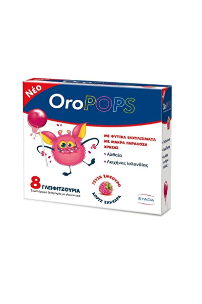 Vican | Oropops Παιδικό Συμπλήρωμα Διατροφής σε Μορφή Γλειφιτζουριού | 8τμχ