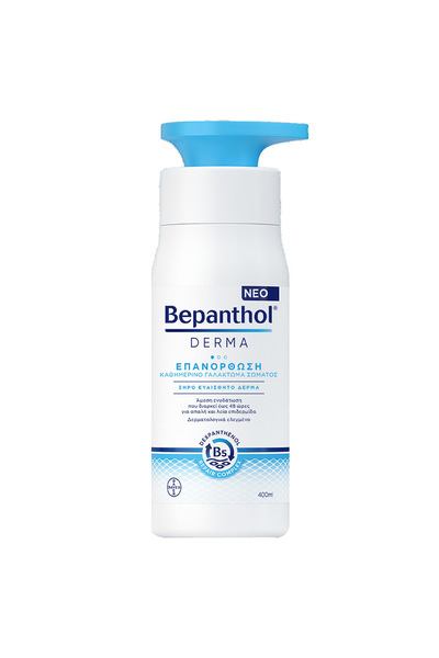 Bepanthol Δερματική Επανόρθωση Καθημερινό Γάλα Σώματος 400ml