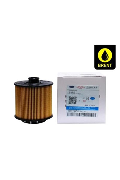 Geely Original Gasoline Engine Car Automotive Oil Filter 1056023300