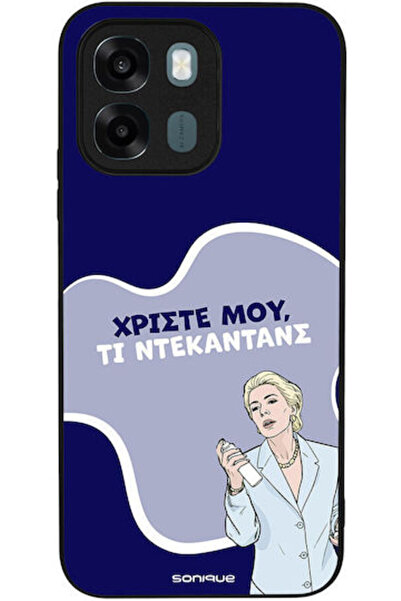 Other Θήκη Sonique Ελληνική Κουλτούρα Τηλεοπτική Σειρά Oppo A6 4G Oppo A6x 4G...