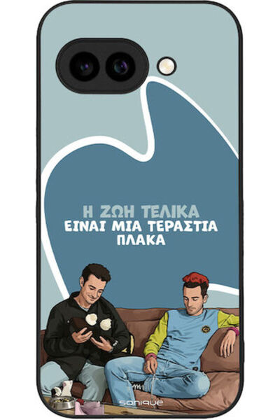 Other Θήκη Sonique Ελληνική Κουλτούρα Τηλεοπτική Σειρά Google Pixel 9a 5g Η ζ...