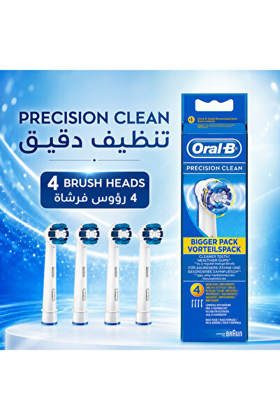Oral-B رؤوس فرشاة بريسيجن كلين البديلة (4 قطع)، رؤوس فرشاة أسنان كهربائية قاب...