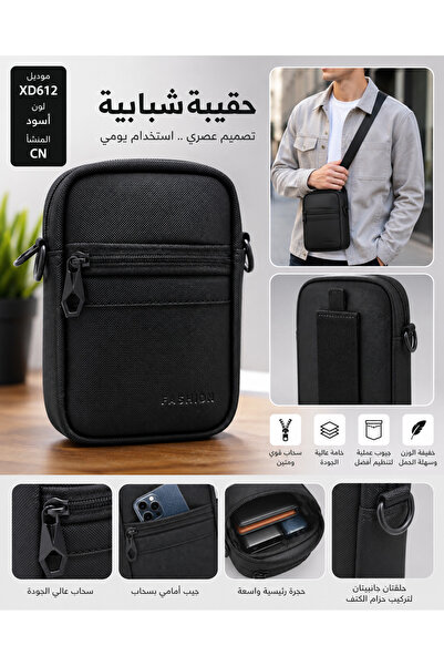 Without a mark Youth Backpack
