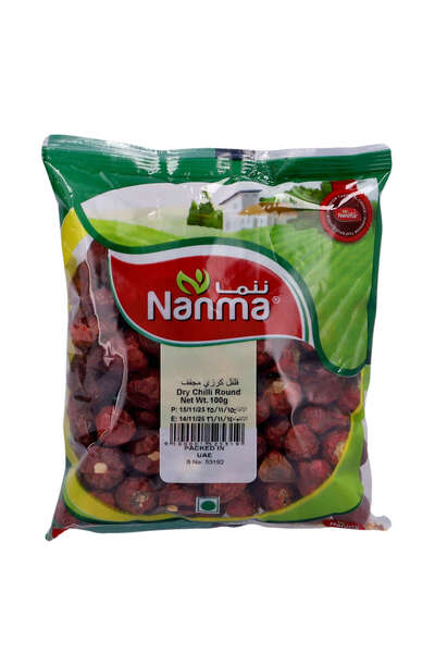 Nanma Dry Chilli Round 100g