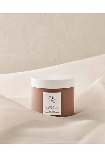 GROUND Rice and Honey Glow Mask 150ml