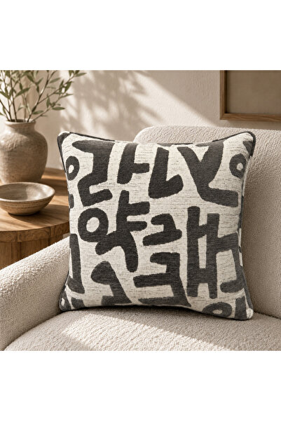 Fabricland Casso-05 Husă de pernă decorativă cu model abstract - Pernă decora...