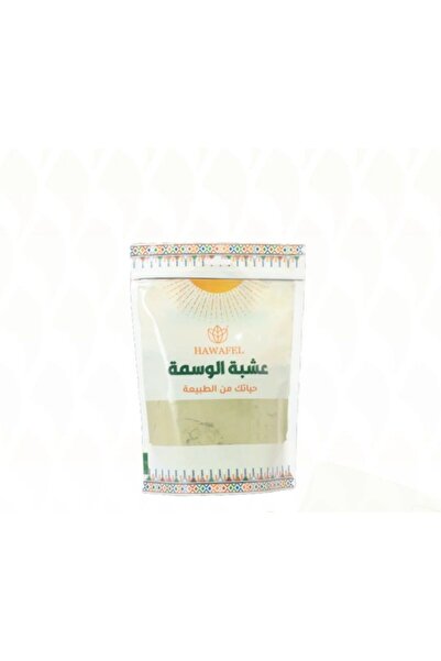HAWAFEL عشبة الوسمة حوافل 250 جرام
