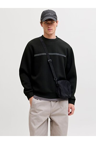 Jack & Jones Mikina s logem