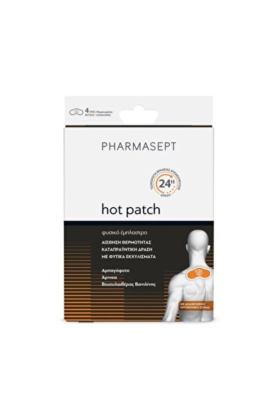 Pharmasept Θερμαντικά Επιθέματα Βοήθειας 4 τεμάχια