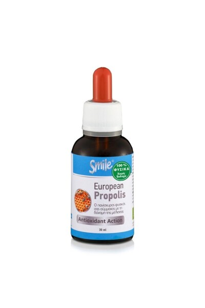 SMILE Ευρωπαϊκή Πρόπολη 10% 30ml