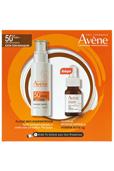Avene Avène | Promo Anti-Pigmentetion Teinte Expert spf 50+ &amp; Δώρο Vit cg...