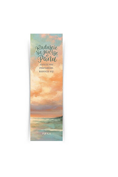 Szaron Semn de carte 18x5 cm cu text biblic - Sharon