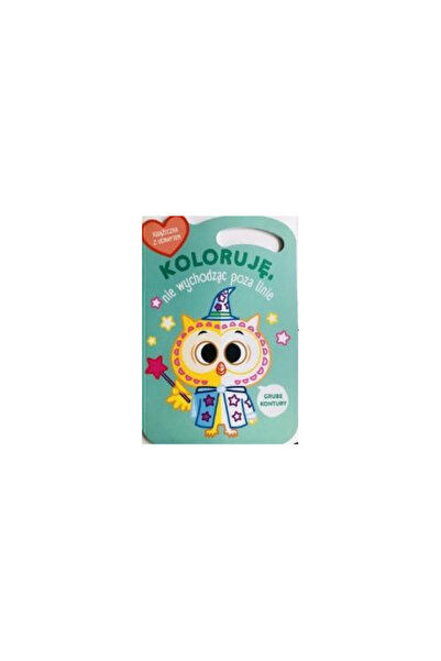 OEM Figurina Yoyo Books multicolor 0x21x31cm set