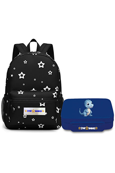 STAR BABiES - Backpack with lunch box combo.