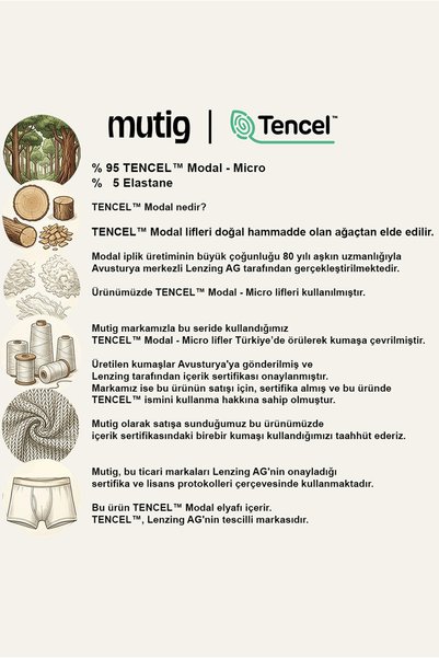 mutig تينسل ™   بوكسر رجالي من مودال (قطعتين)
