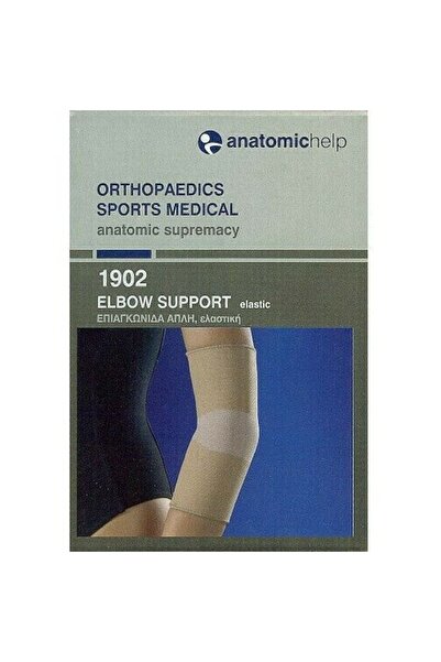 Anatomic Help 1902 Ελαστική Επιδεσμίδα Αγκώνα σε μπεζ χρώμα