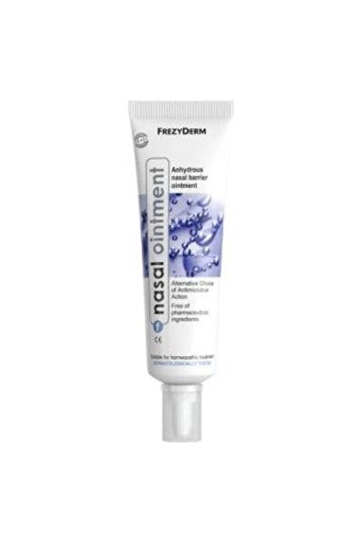 Frezyderm Ρινική Αλοιφή Άνυδρη για την Ενίσχυση του Επιδερμικού Φραγμού, 15 ml