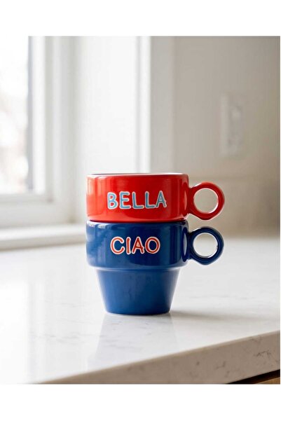 LCW STEPS Mixed Line Espresso Set of 2 Blue-Red (105 Cc)