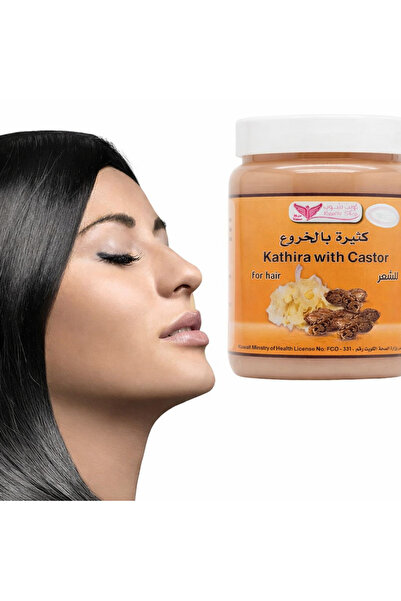 Kuwait Shop Lots of Mixtures with Castor Oil for Hair from Kuwait Shop-500Ml
