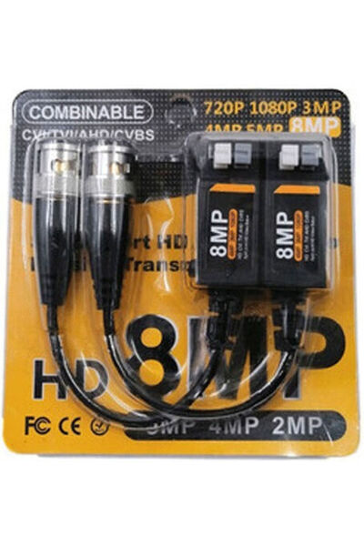 OEM Βίντεο Μπάλουν για Συστήματα CCTV XY-04177