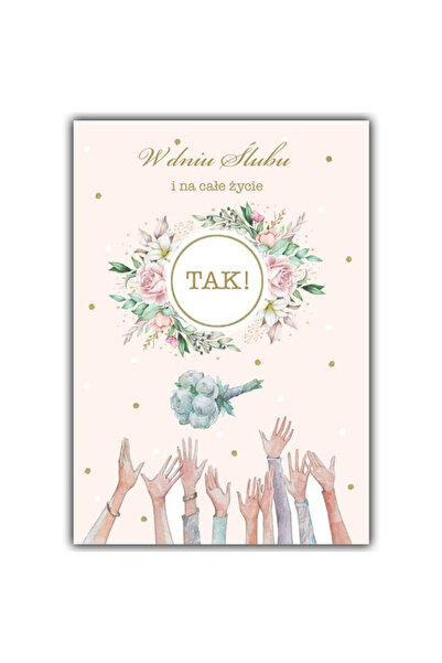 TREND Felicitare nunta Trend, card de felicitare cu imprimeu floral, format 1...