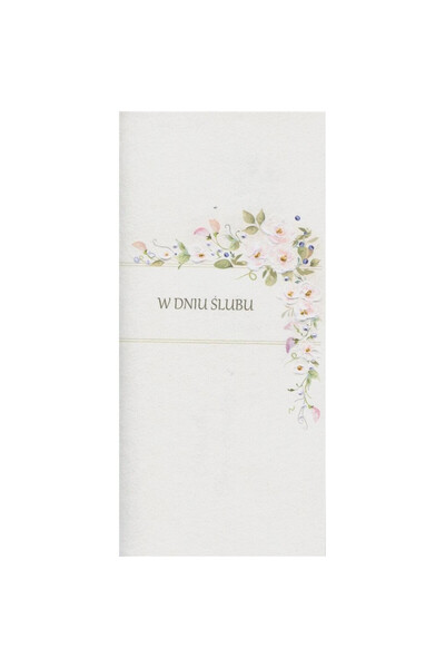 MAK Felicitare de nunta DL 115x224 mm, pictata manual, hartie embosata, Multi...