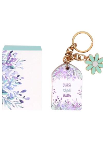 MONALITA Elegant Medal for Bags and Keys, Coated with Solvan - 12 Pieces