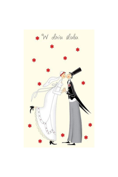 OEM Felicitare de nunta eMKa Kartki, hartie, cu plic, multicolor, 10x12x24cm