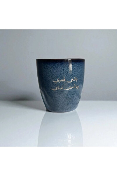 MONALITA Cup of My Life