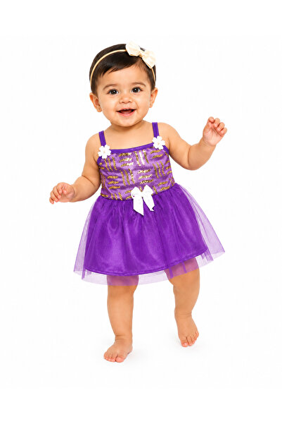 MADE Girls' Dress Gold Sequin Fluffy Tulle Children's Dress
