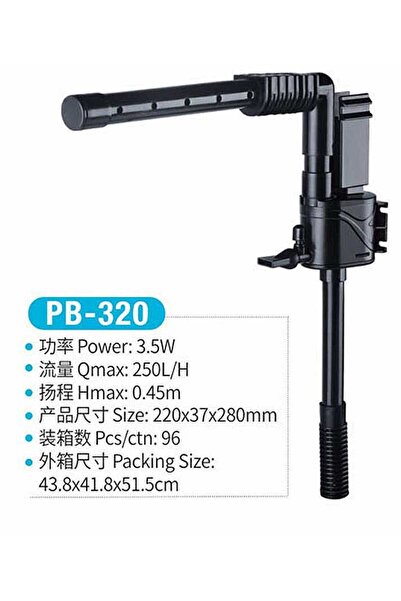 Fatih-Pet Jeneca PB-320 Şelale Filtre Pompası