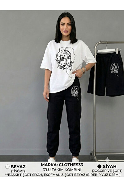 Gutsy T-Shirt, Sweatpants, Shorts 3-Piece Combination Thin Summer Leopard Hea...