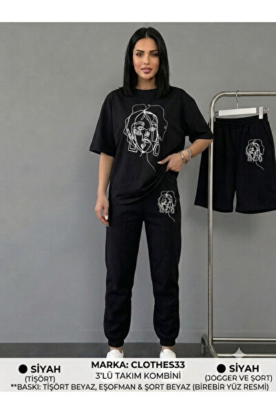 Gutsy T-Shirt, Sweatpants, Shorts 3-Piece Combination Thin Summer Leopard Hea...