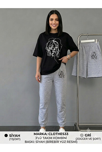 Gutsy T-Shirt, Sweatpants, Shorts 3-Piece Combination, Thin Summer Sweat-Abso...