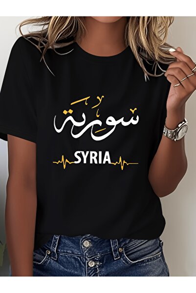 135 تي شيرت مطبوع عليه سوريا بأكمام قصيرة، قميص كاجوال برقبة مستديرة للربيع و...