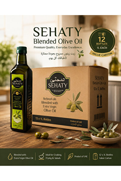 olive oil SEHATY Blended – Carton of 12 × 1L Bottles