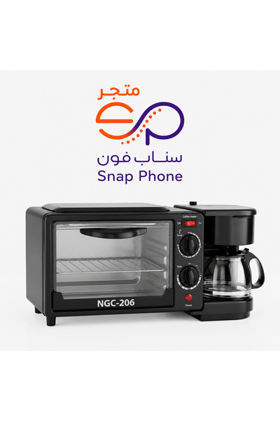 NEWGOLDEN New Golden 3-in-1 Device: Electric Oven, Non-Stick Frying Pan, and ...