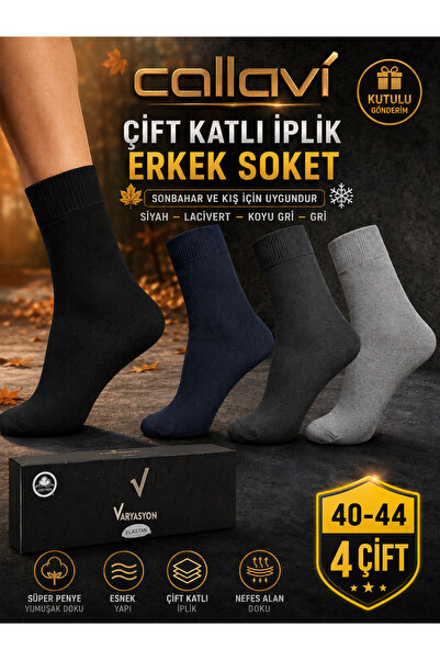 CALLAVI Erkek Soket Çorap Çift Katlı İplik 4 Çift