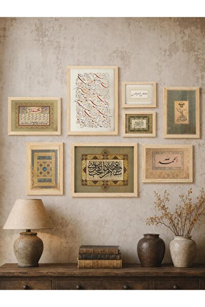 Tuba Decor ahşap Çerçeveli 8'li Tablo Seti, Sanatsal Baskı, dini Tarzı Galeri...