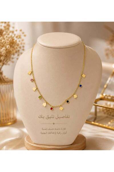 Generic Women's Stainless Steel Gold-Colored Necklace Adorned with Colorful S...