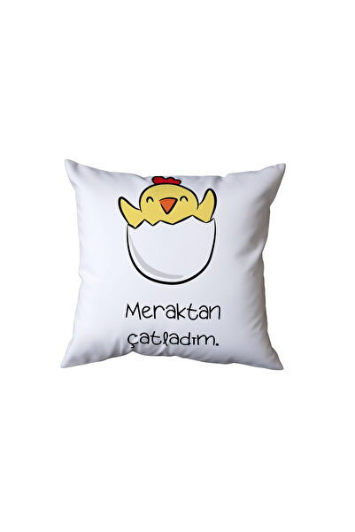 Beramussa I'M in a Daze Pillow, Funny Gift