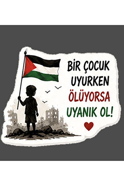 TELLGRAF مجموعة ملصقات بتصميم فلسطيني (4x4 سم، 24 قطعة)