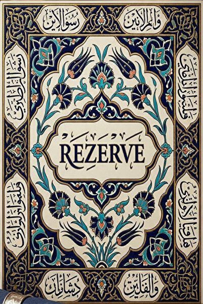 TELLGRAF Reserve Tile-Like Sticker (10X15 cm 5 Pieces)