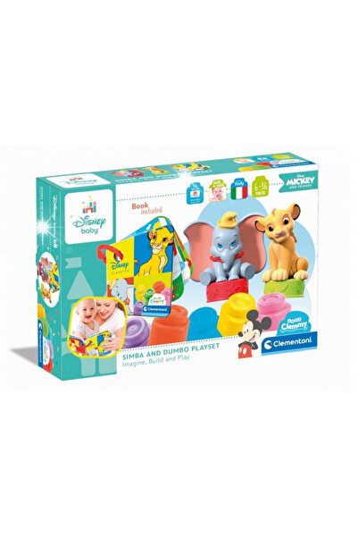 Baby Clementoni CLEMENTONI JUCĂRII MOI CU PIELE CLEMMY SET DISNEY