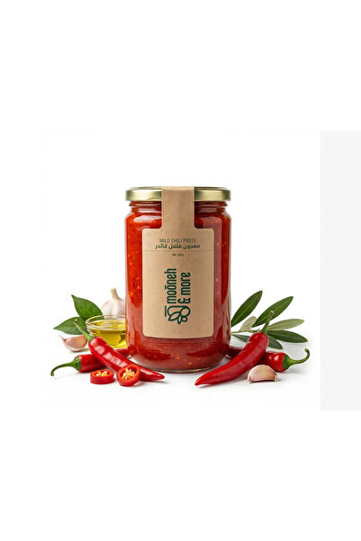 Mooneh & More Mild Chili Paste (650g)