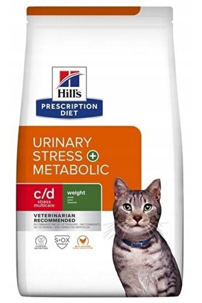 NO BRAND Hrana pentru pisici HILL'S Urinary Stress Pui 3 kg