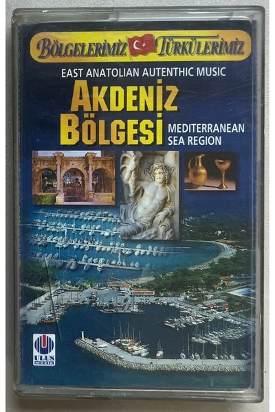 Ulus Müzik Our Regions Our Turks Mediterranean Region Kaset