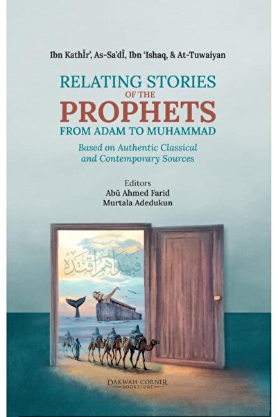 Dawah Cornor Bookstore Relating Stories of the Prophets from Adam to Muhammad