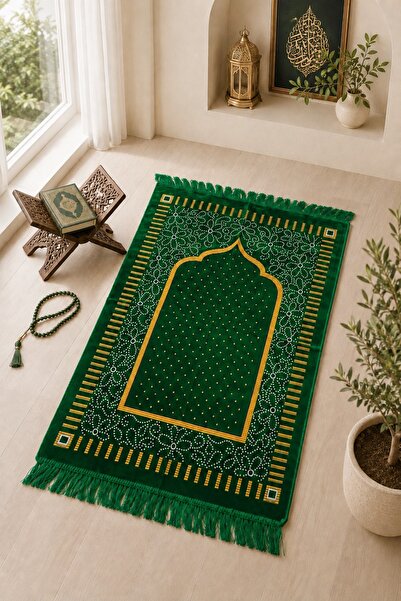Bikaya Home Spiegel Velvet Prayer Rug |   Modern, Stylish and Comfortable |  ...